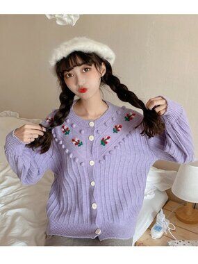 NWOT Cotton Blend Round Neck Chunky Knit Fur Ball Cardigan Sweater OS Lavender